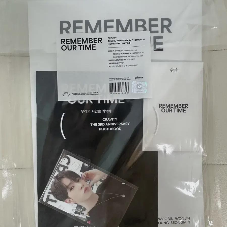 

Cravity 3rd Anniversary Photobook