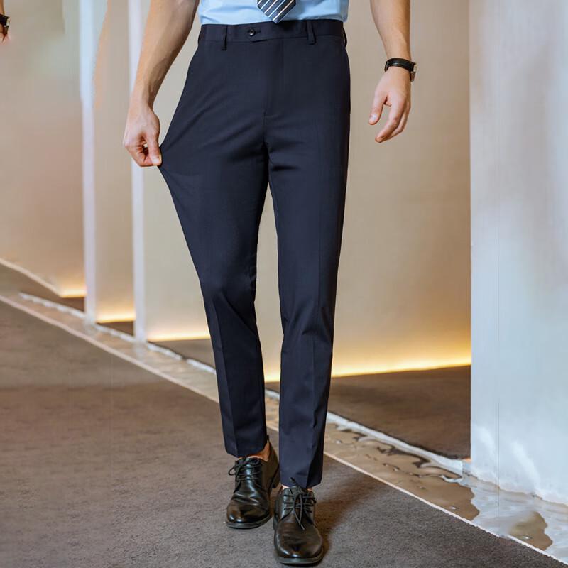 Troman Unisex Stretch Wrinkle-Free Business Pants