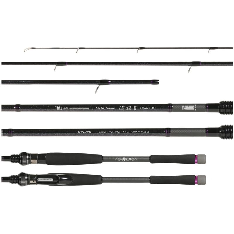 Issei Umitaro “Ao LG-Entoh2 (Light gameLong Throw II)