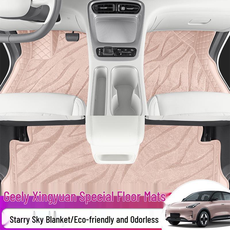 Geely Galaxy Xingyuan Floor Mats - Full Coverage for 2025-2026 Models