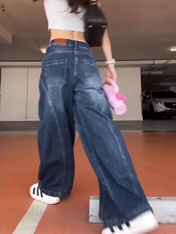 Women's American Retro Wash Denim Wide-Leg Floor-Length Pants