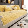 Comfortable Cotton Velvet Warm Velvet Sofa Cushion Light Luxury Style Thick Plush Sofa Cover Winter Cover Cloth Towel
