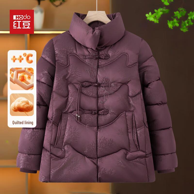 

Женская утолщенная зимняя куртка Hodo с хлопковой подкладкой XL (Up to 105 lbs)