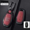 Landian Blue Electric E5 PLUS Key Case for DE-i Honor Version with Car Buckle Shell Modification