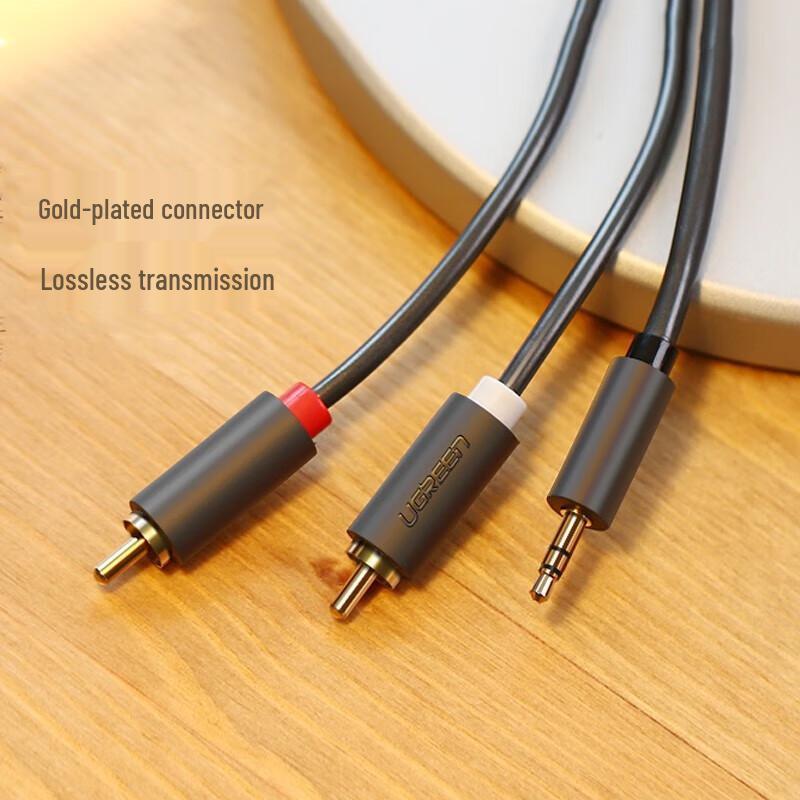 Ugreen 3.5mm to Dual RCA Audio Cable