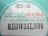 SEIKO Square 829-G. glass. case. Ladies' watch
