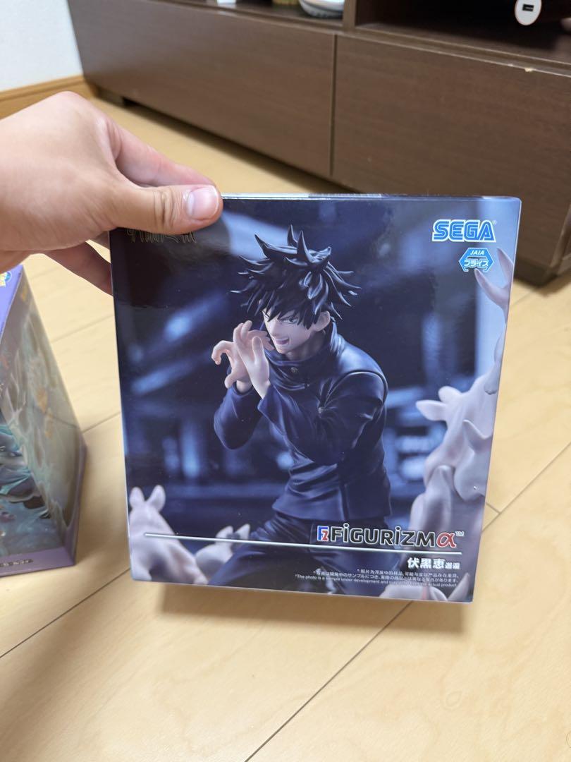 

[USED] SEGA FIGURIZM Megumi Fushiguro Figure
