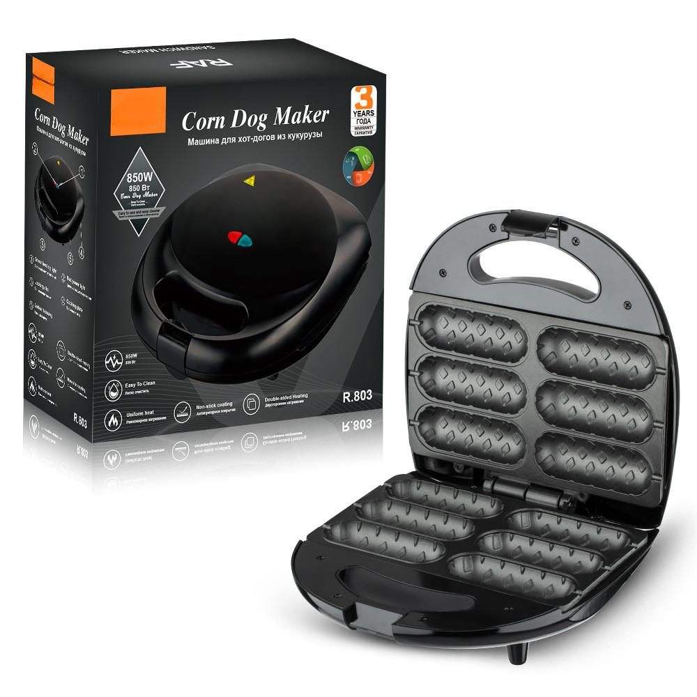 850W High Power Corn Dog Maker Household Multifunctional Breakfast Sausage Oven Small Portable Hot Dog Machine