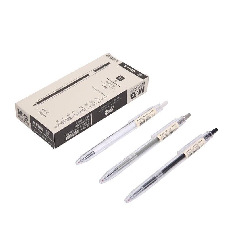 M&G Essence Series Retractable Gel Pen