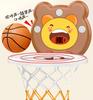 Children'S Basketball Frame Basket Indoor Household Hanging Ball Toys Parent-Child Interaction For Boys