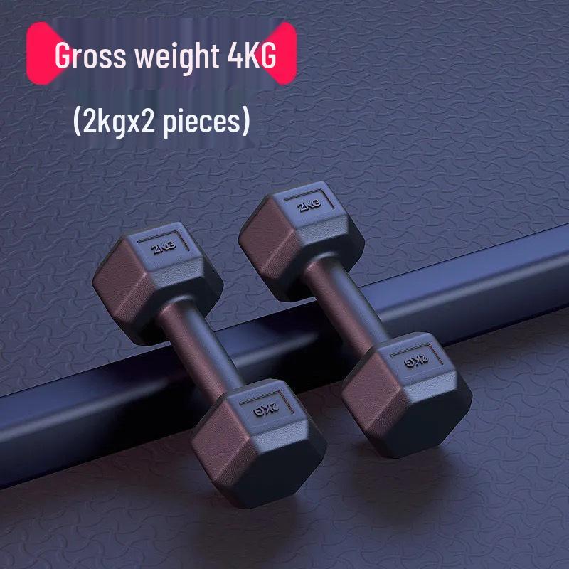 Dumbbell & Kettlebell Set for Men's & Women's Home Fitness, Six-Sided Rubber-Coated Weights for Arm Muscle Training