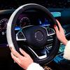 GUAOE Steering Wheel Cover for Kei Cars Crystal Soft Universal White (S Size), Design, Non-Slip, Touch, Sparkling, Fit,