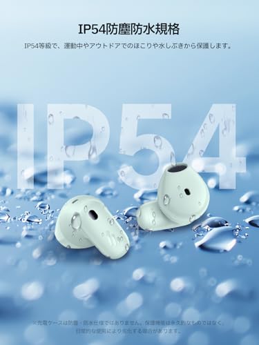 EDIFIER X1 Lite Wireless Earbuds with AI-Powered Noise Cancelling, 26 Hours of Playtime, Bluetooth 5.4, 60ms Ultra-Low Latency for Apps, Game Mode, IP