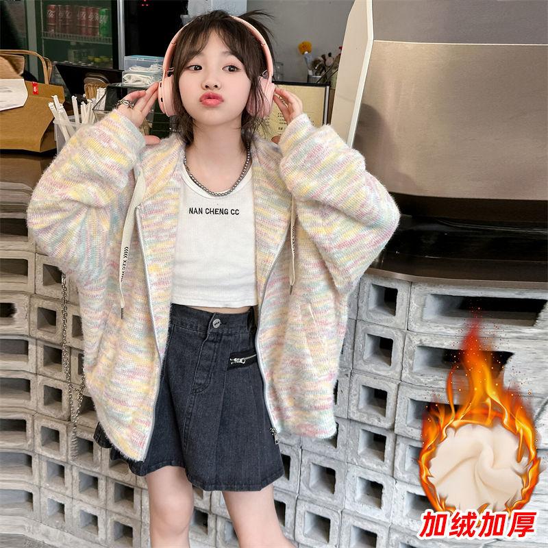 Girls Autumn Fleece Lined Hooded Cardigan Thickened Striped Jacket For Big Kids
