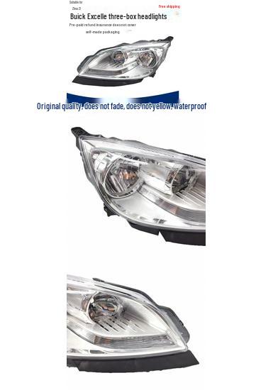 

Compatible Headlight Assembly for 2010-2014 Buick Excelle GT & Three-Box Models Professional - Right Side