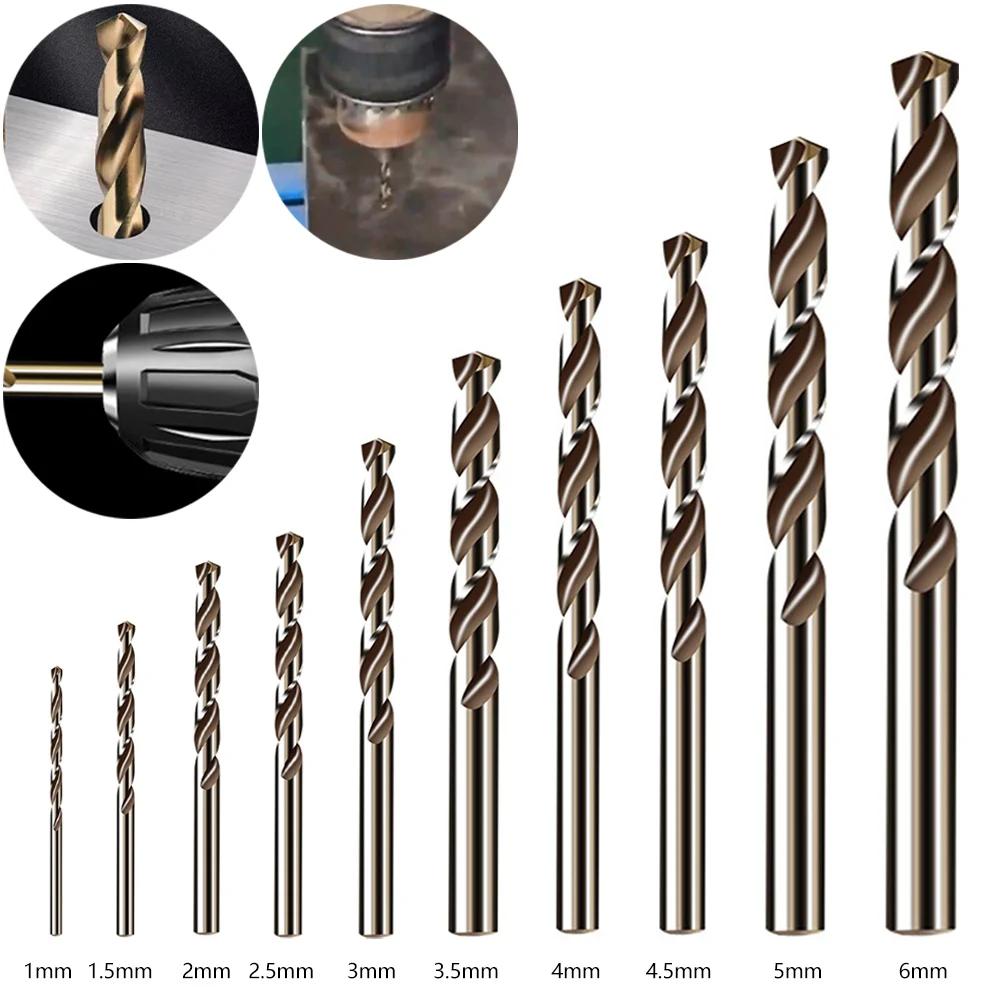10pcs HSS M35 Cobalt Drill Bit Set For Metal Stainless Steel Drilling Cutter Power Tools Drilling Bit 1-6mm Hole Opener
