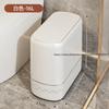 Luxury High-end Trash Can with Lid Large Capacity Stylish Garbage Bin for Home Living Room Bathroom Kitchen High-end
