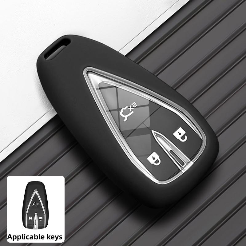 1Pcs Soft Silicone Key Case For S7 Sl03 S07 S05 S09 G318 Key Case Cover Fob Car Key Caps