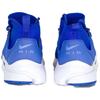 Nike Air Presto Flyknit Ultra Racer Blue 835570-400