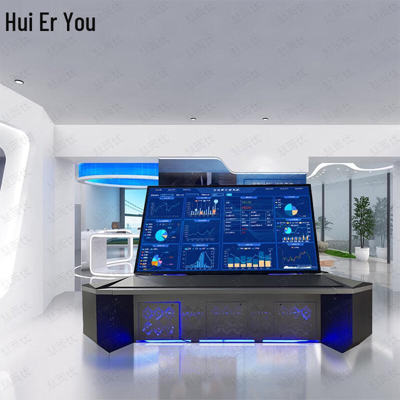 Huieryou Interactive 3D Digital Sandbox