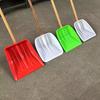 Penggong Impact-Resistant Drop-Proof Plastic Shovel | Garden Leaf, Trash, Snow Removal & Agricultural Use