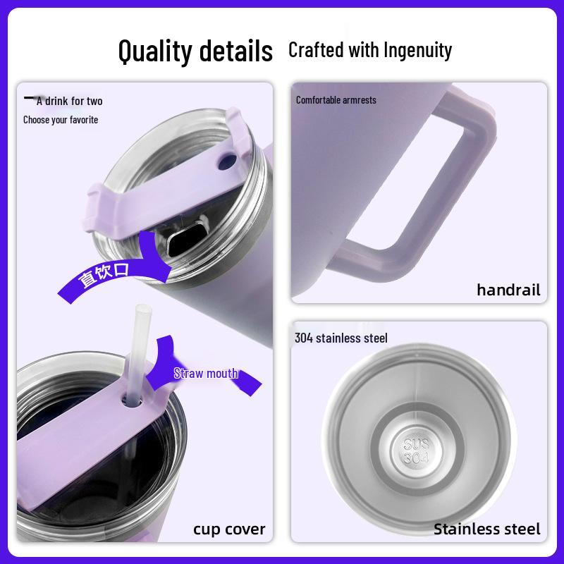 40oz Second Gen Insulated Stainless Steel Car Cup with Straw - Large Capacity Cold Preservation