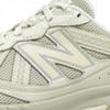 [New Balance Shoes] New Balance 410 Trailing V5 Beige Mt410sa5