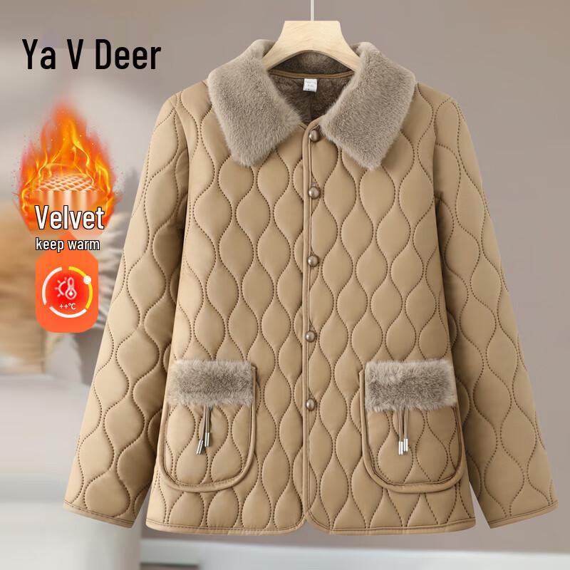 

Yaloo Women s Elegant Winter Padded Jacket 5XL
