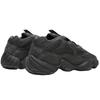 Yeezy 500 Utility Black