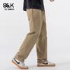 Baleno Herren S&K Serie Gerade geschnittene Freizeithose