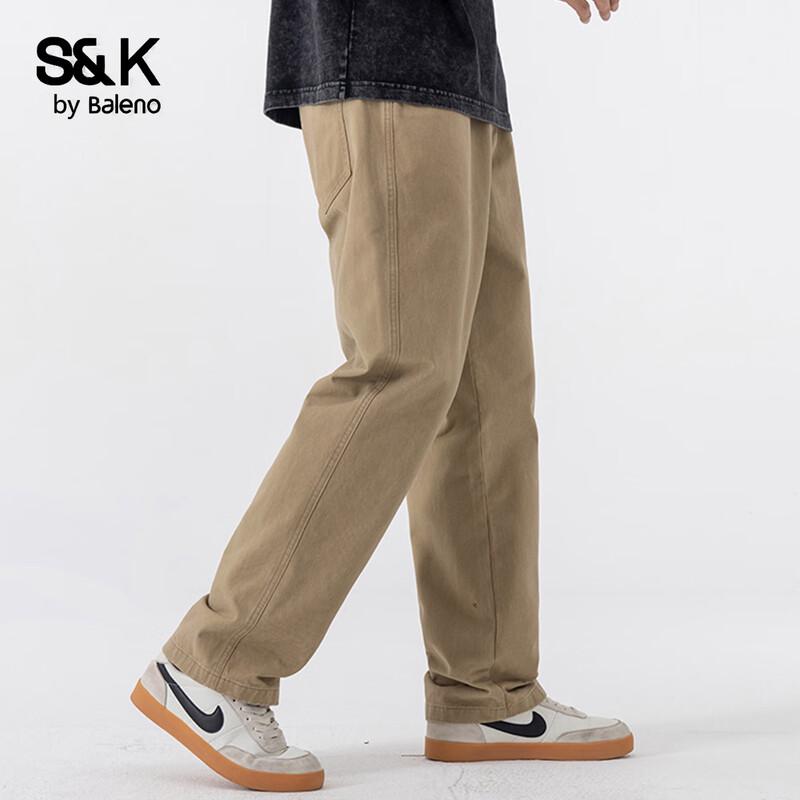 Baleno Herren S&K Serie Gerade geschnittene Freizeithose