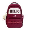 Junior High School Student Schoolbag Letter Print Large Capacity Backpack Men Women Color Contrast Backpack