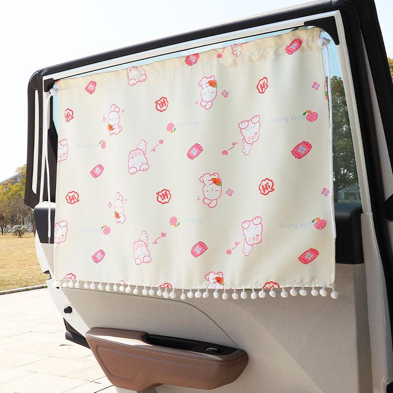 Universal Car Sun Shade Cover UV Protect Curtain Side Window Sunshade Cover Suction Cup Style Interior Sunshade Board Cartoon