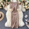 Korean Simple Solid Color Breasted Slim-fitting Short-sleeved Knitted Split-ended Hip-wrapped Dress