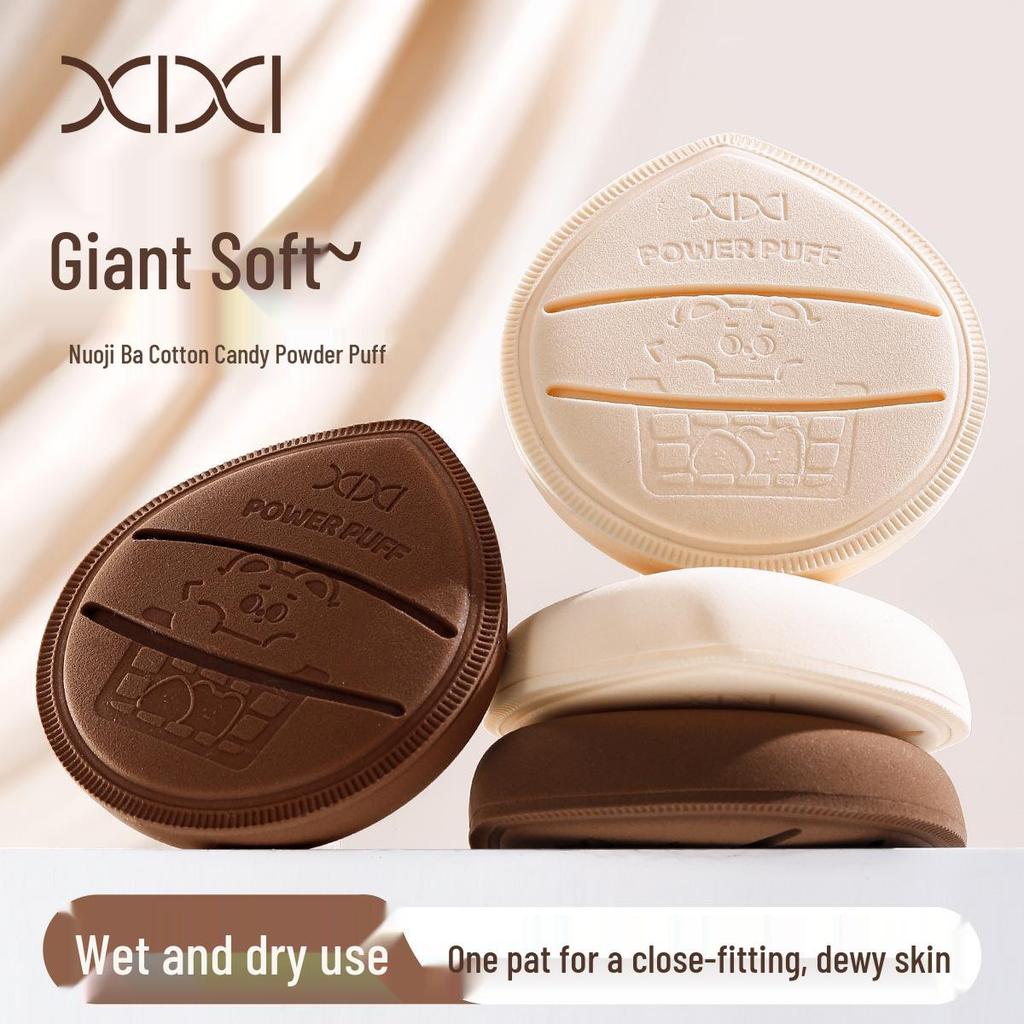 Xixi Dududu Runde Bären-Foundation-Puff mit hoher Elastizität – Doppelseitiger, nicht absorbierender Make-up-Schwamm