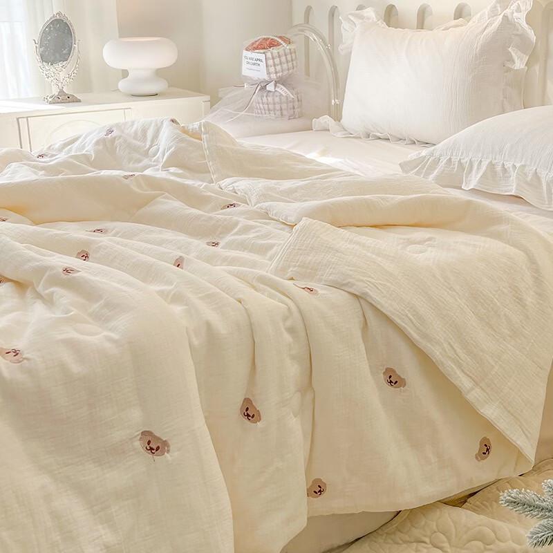 Brangdy Lucky Bear Soy Fiber Summer Quilt