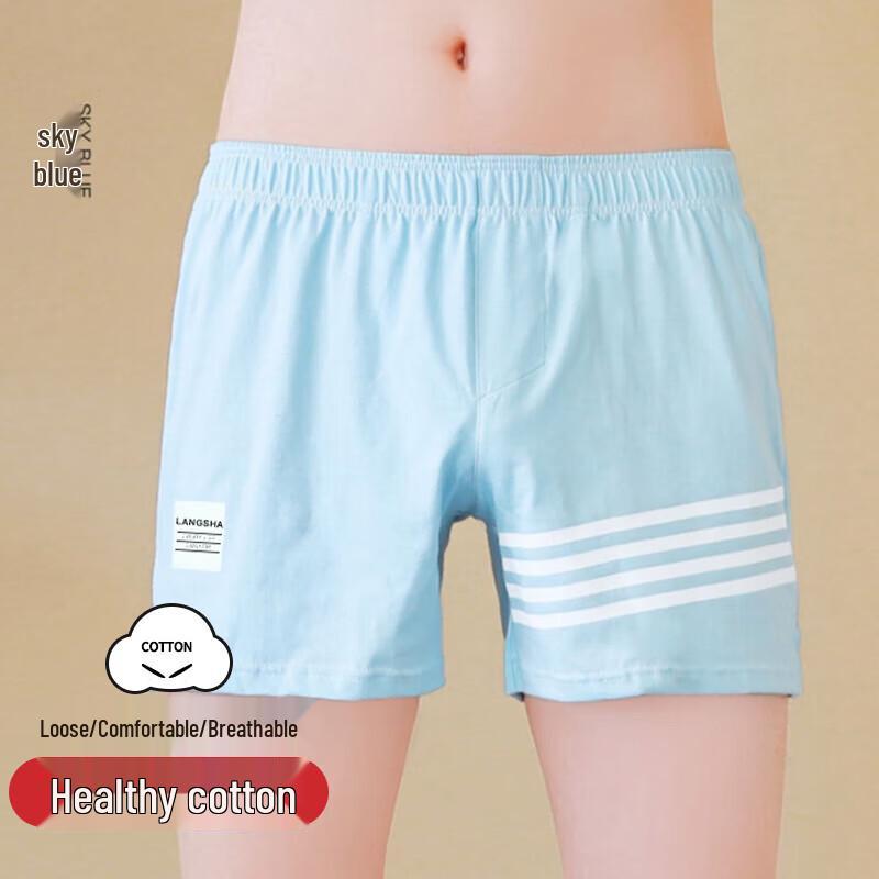 LANGSHA Men's Breathable Cotton Boxer Briefs 2-Pack