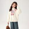 Pudding Haru Girls' Sweet Printed Hooded Sweatshirt