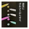 Gel Pen Set, Fluorescent Colors, 0.5mm Fine Tip, Pop & Urban 10 Colors | Pink, Yellow, Orange, Green, Blue, Gold, Silver, White, Blue-Green, Purple.