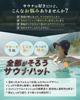 Chapéu de Sauna TOKYO BREEZE Leve taxa dupla de absorção de água para bastante frio máquina protege suavemente o cabelo e fofo 3 Cinza – gaze, 328% água,