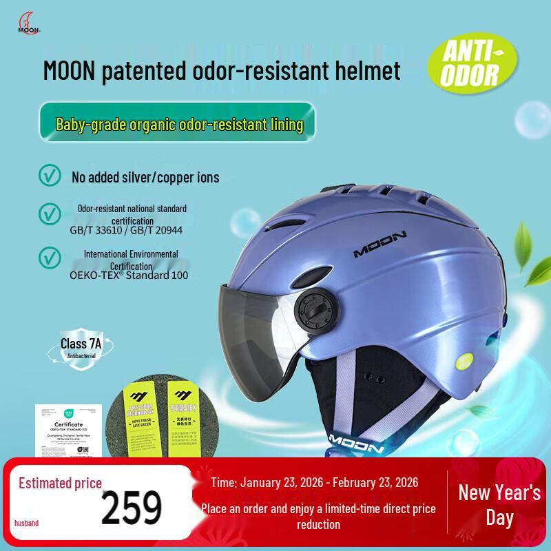 MOON Pro Ski Helmet with Integrated Goggles (Asian Fit, Unisex, Lightweight) L