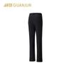 Anta Women's Champion All-Weather Warm Fleece Flare Pants