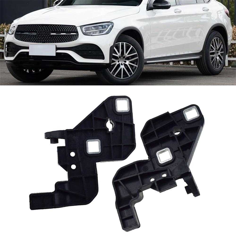 

R+L Radiator Support Headlamp Bracket 2536201800 For MERCEDES GLC300 2016-2018