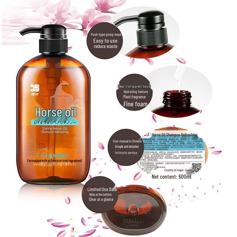Dieyin Horse Oil Hair & Body Care Sets