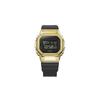 Retro Classic Small Square Waterproof Movement Quartz Movement Resin Strap Japanese and Korean Watch Men's Watch Gold Dial GM-5600G-9PR