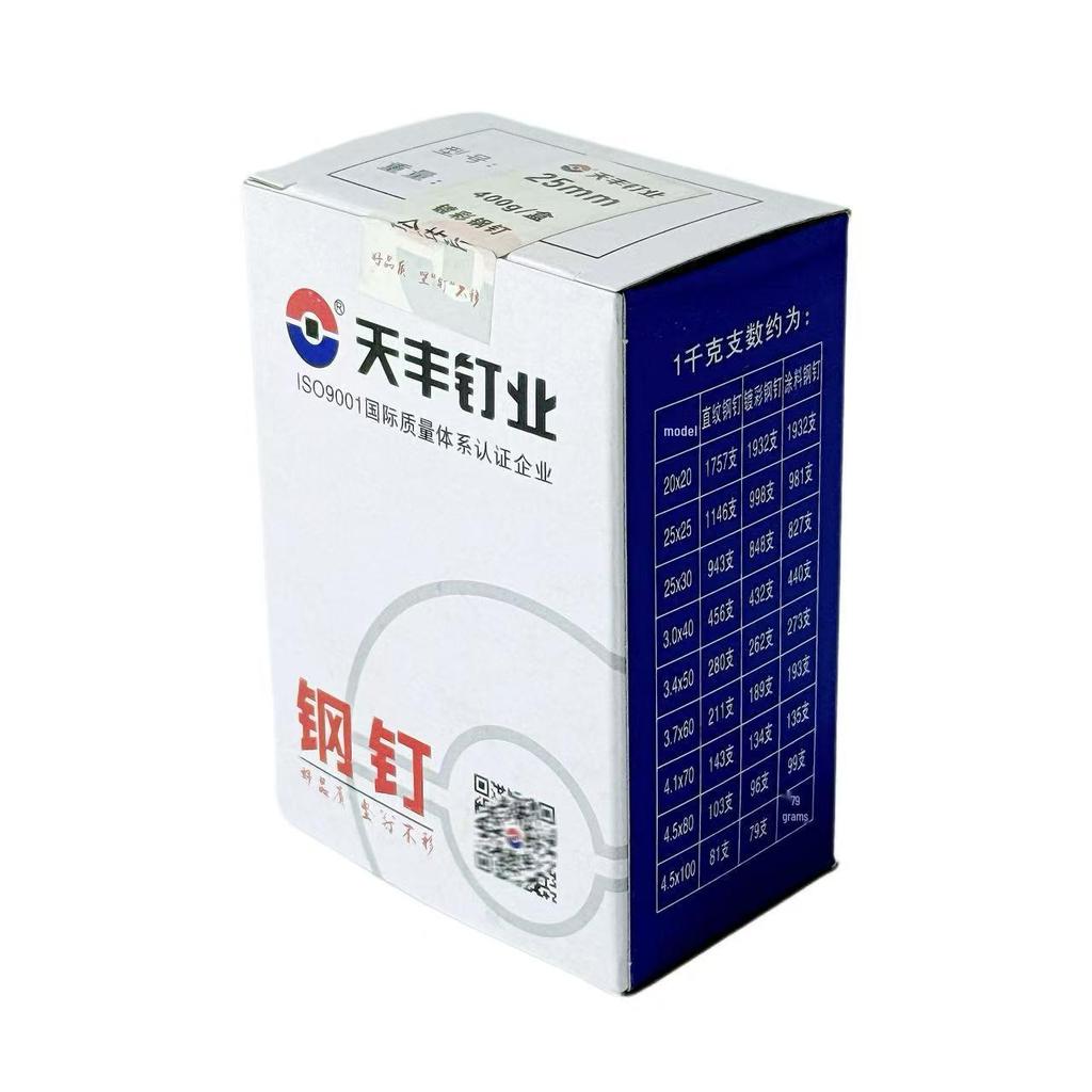 Chiodi Multifunzione Tianfeng: Cemento, Acciaio, Parete, Rotondo, Ferro, Filo metallico, Lavorazione del legno, Calcestruzzo, Cornice, Appeso.