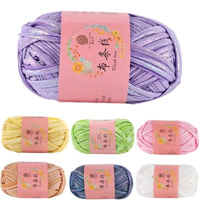 100g imitação de couro crochê fio brilhante faça você mesmo tricô à mão bola de fio funcional para camiseta
