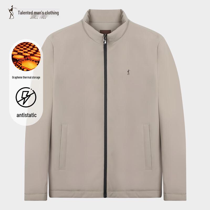 Men's Graphene Insulated Stand Collar Jacket
