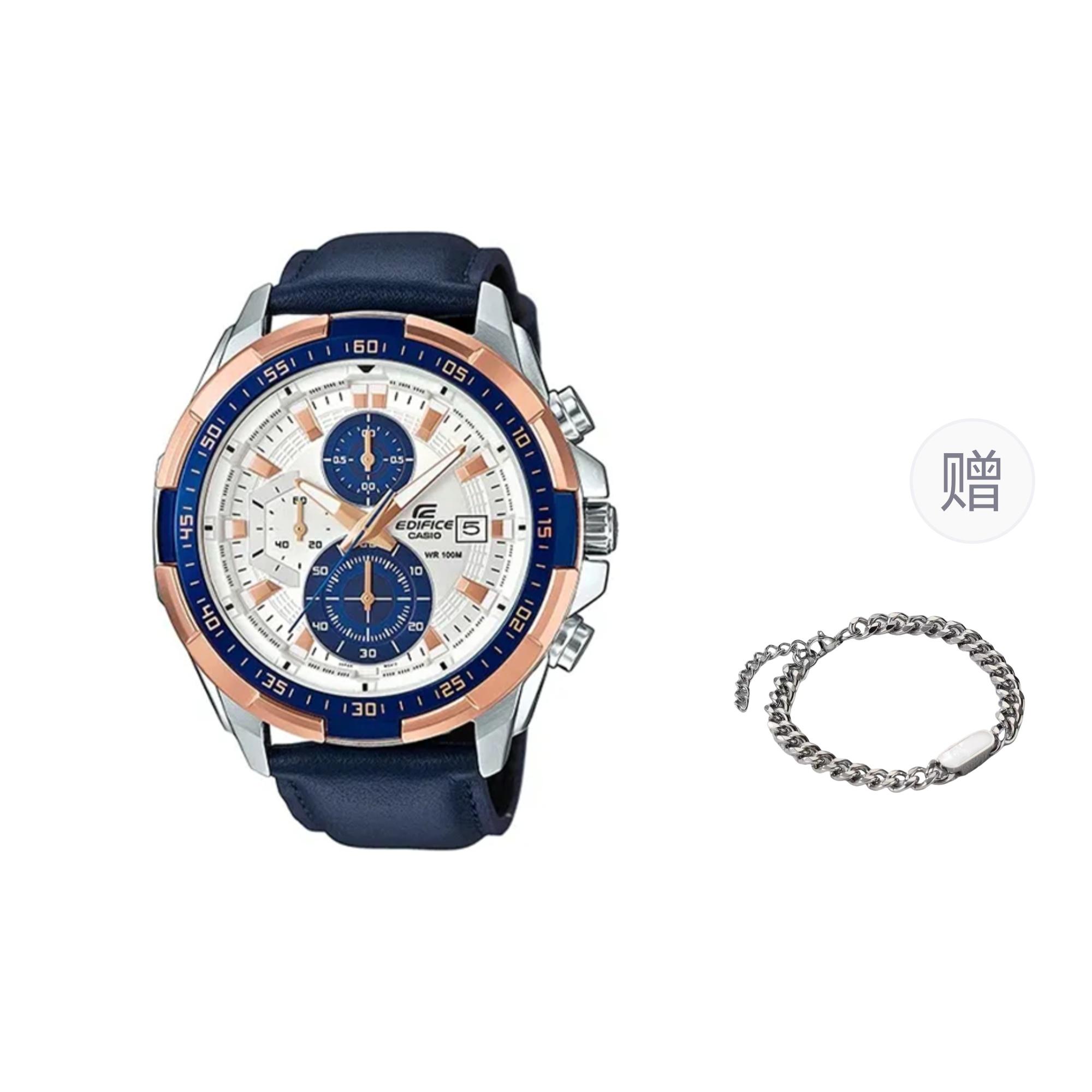 CASIO Men EDIFICE White Watch EFR-539L-7C- Blue