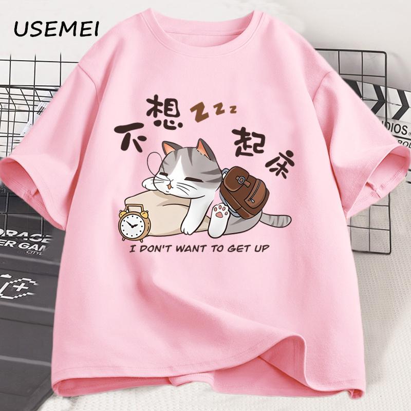 I Dont Want To Get Up Cat Graphic T Shirts Funny Cat Lover Printed Tshirt Casual Trendy Cotton Oversized Unisexs Clothes Tops